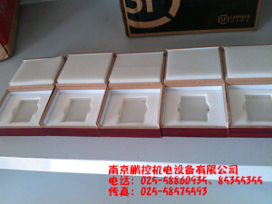 生產(chǎn)銷售標(biāo)準(zhǔn)多刻線玻璃樣塊[0.08um、0.4um、0.8um、1.6um、3.2um]